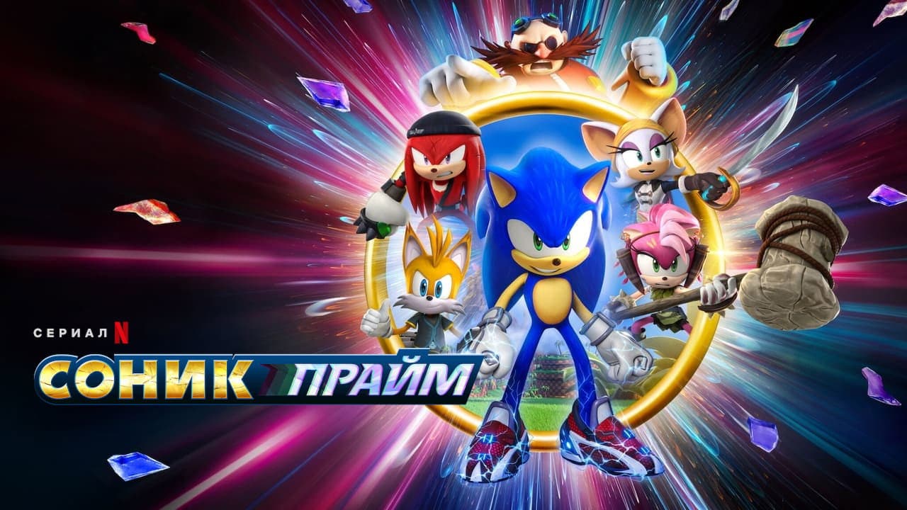 Кадр 1