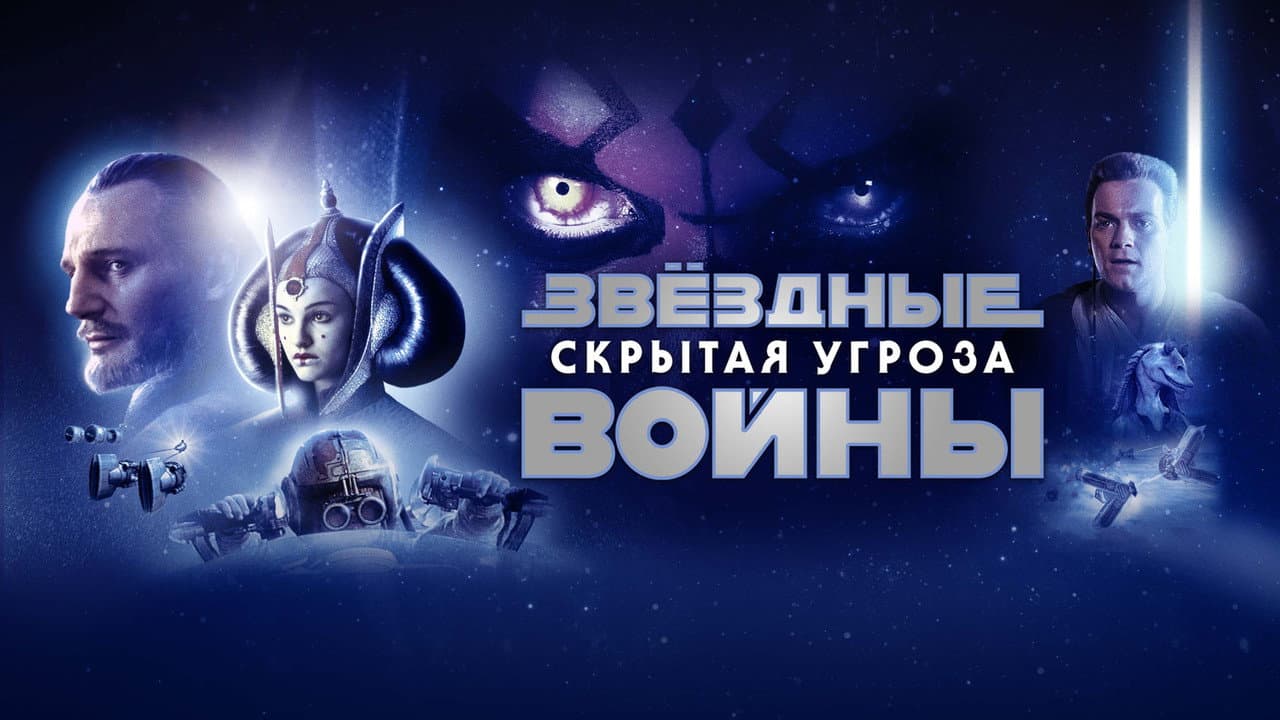 Кадр 2