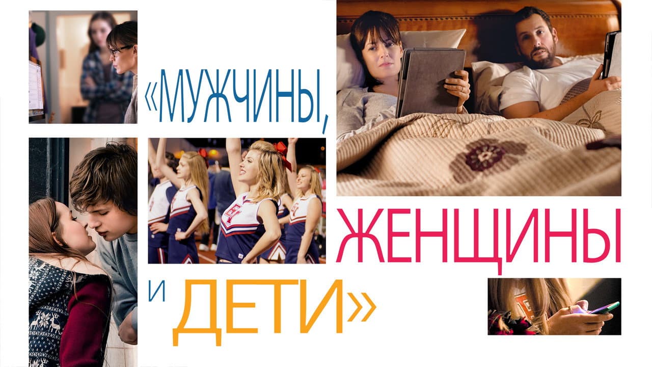 Кадр 1
