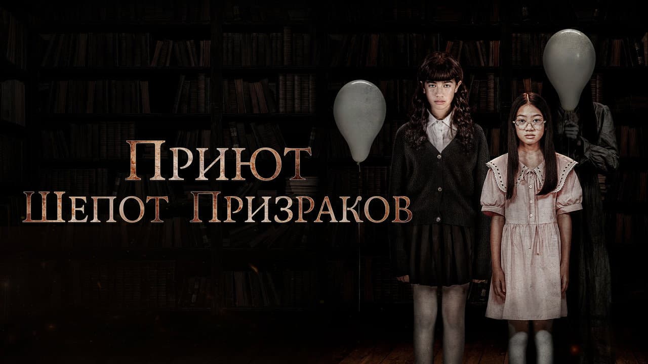 Кадр 2