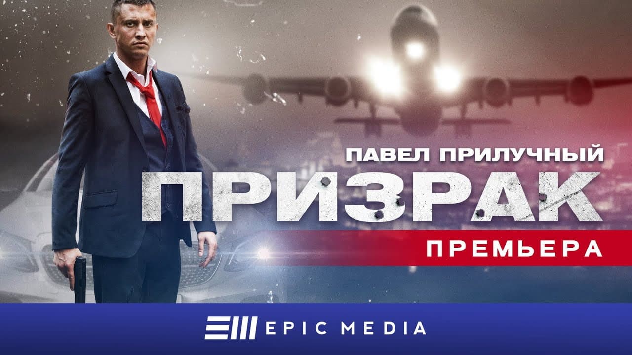 Кадр 1