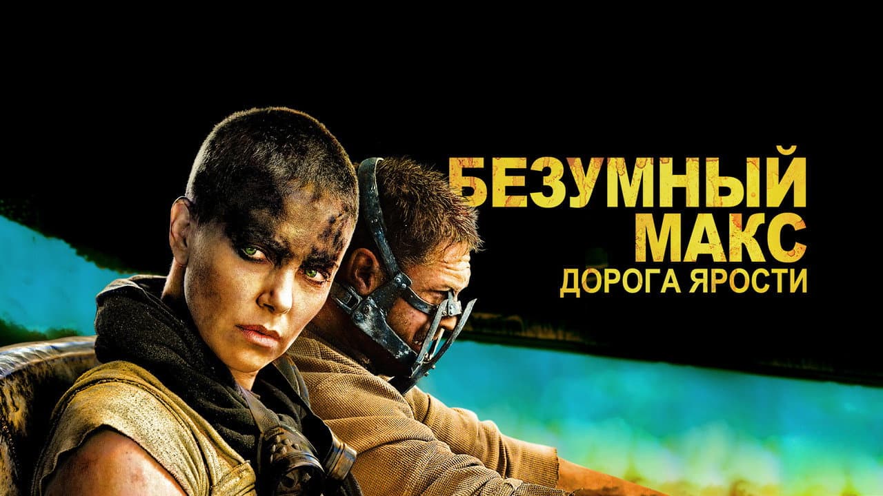 Кадр 7