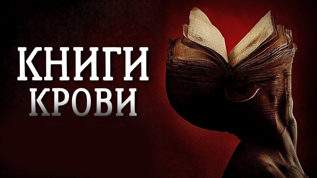Кадр 1