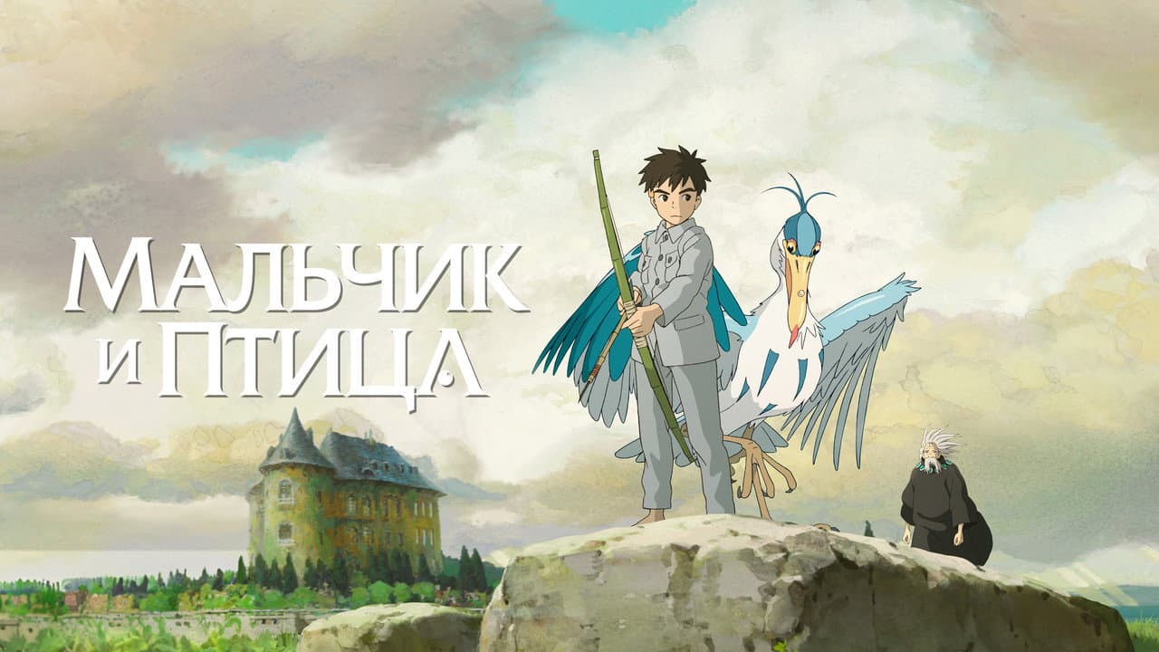 Кадр 1