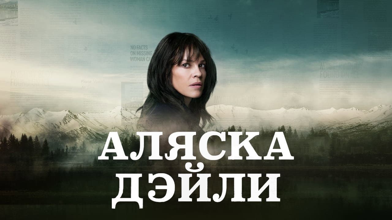 Кадр 1