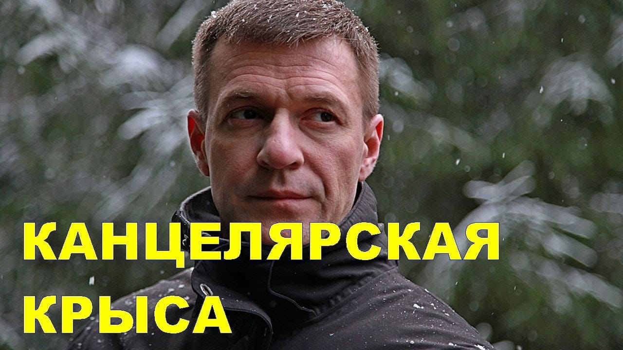 Кадр 1