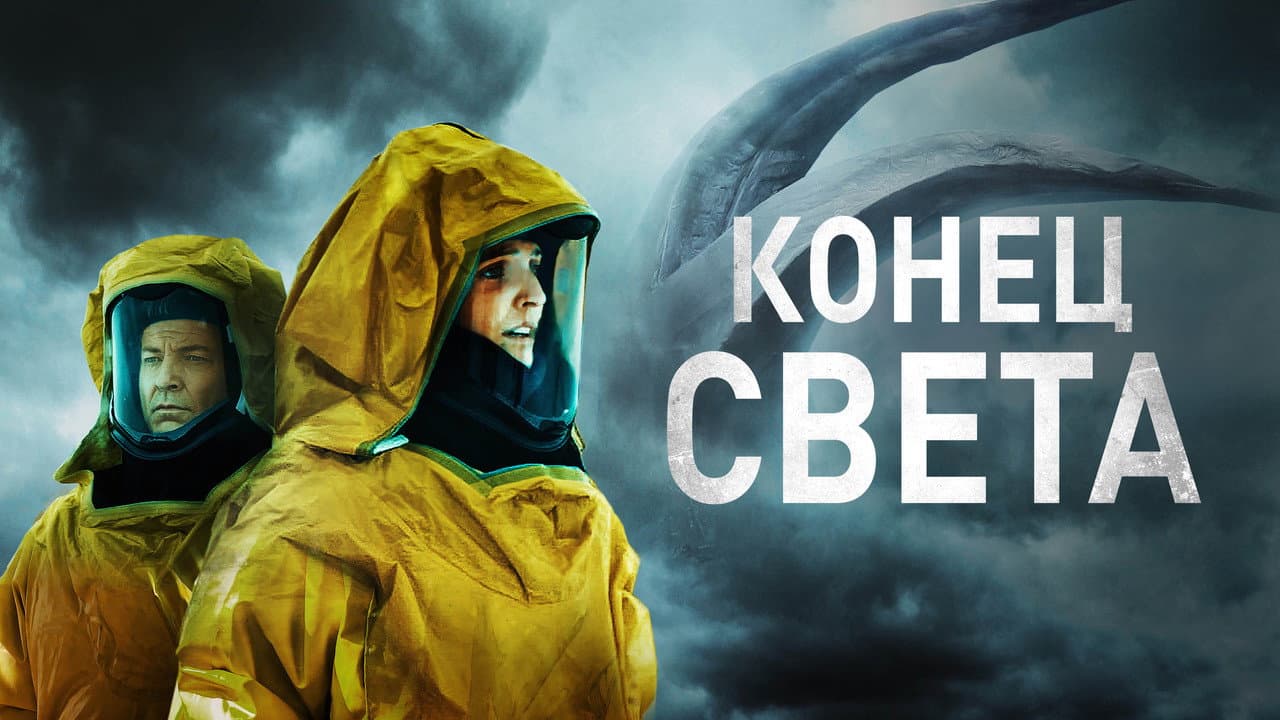 Кадр 1