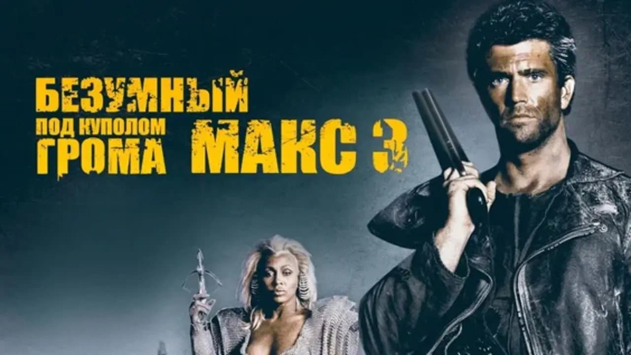 Кадр 2