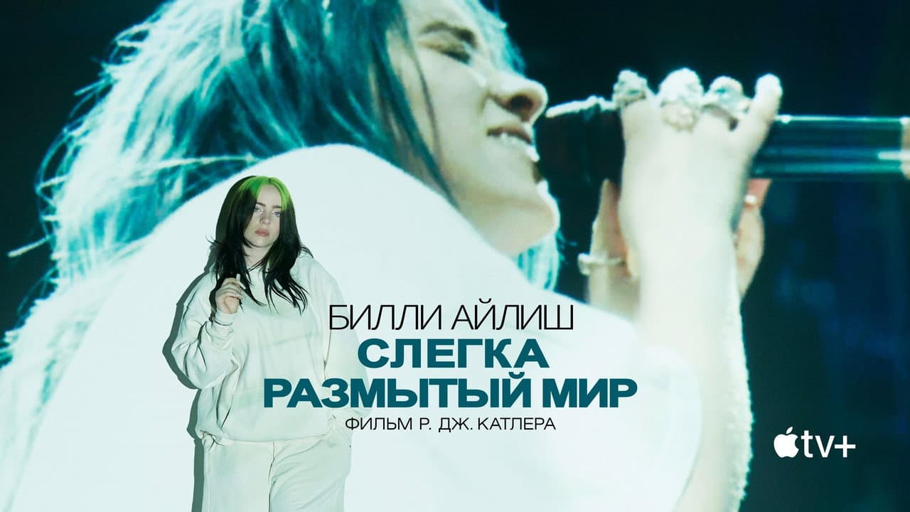 Кадр 1