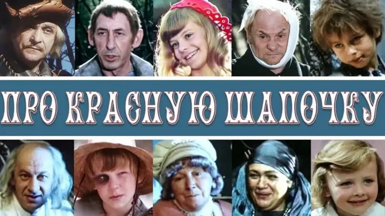 Кадр 1