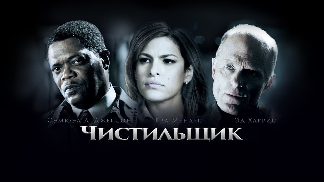 Кадр 1