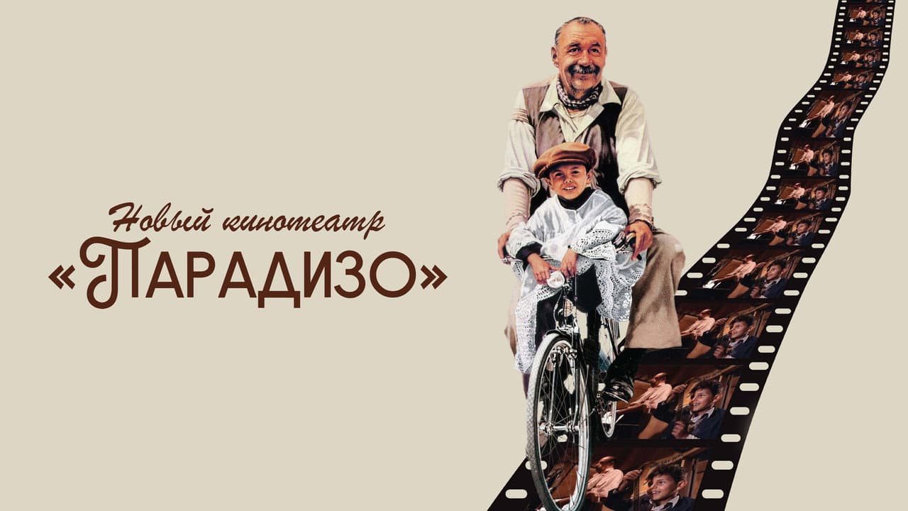 Кадр 1