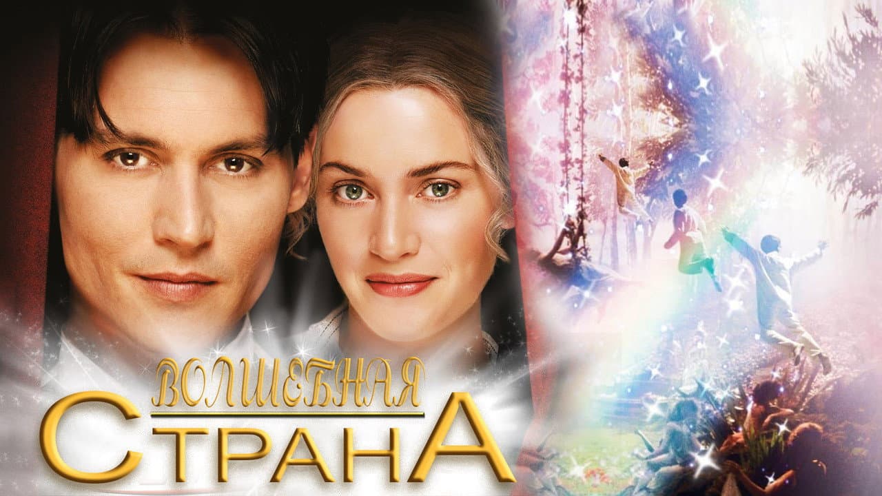 Кадр 1