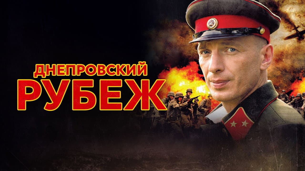 Кадр 1