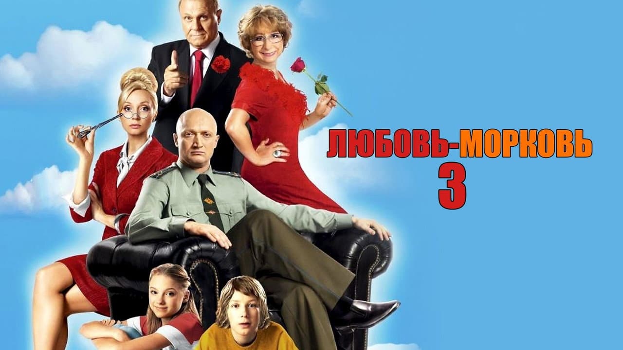 Кадр 1