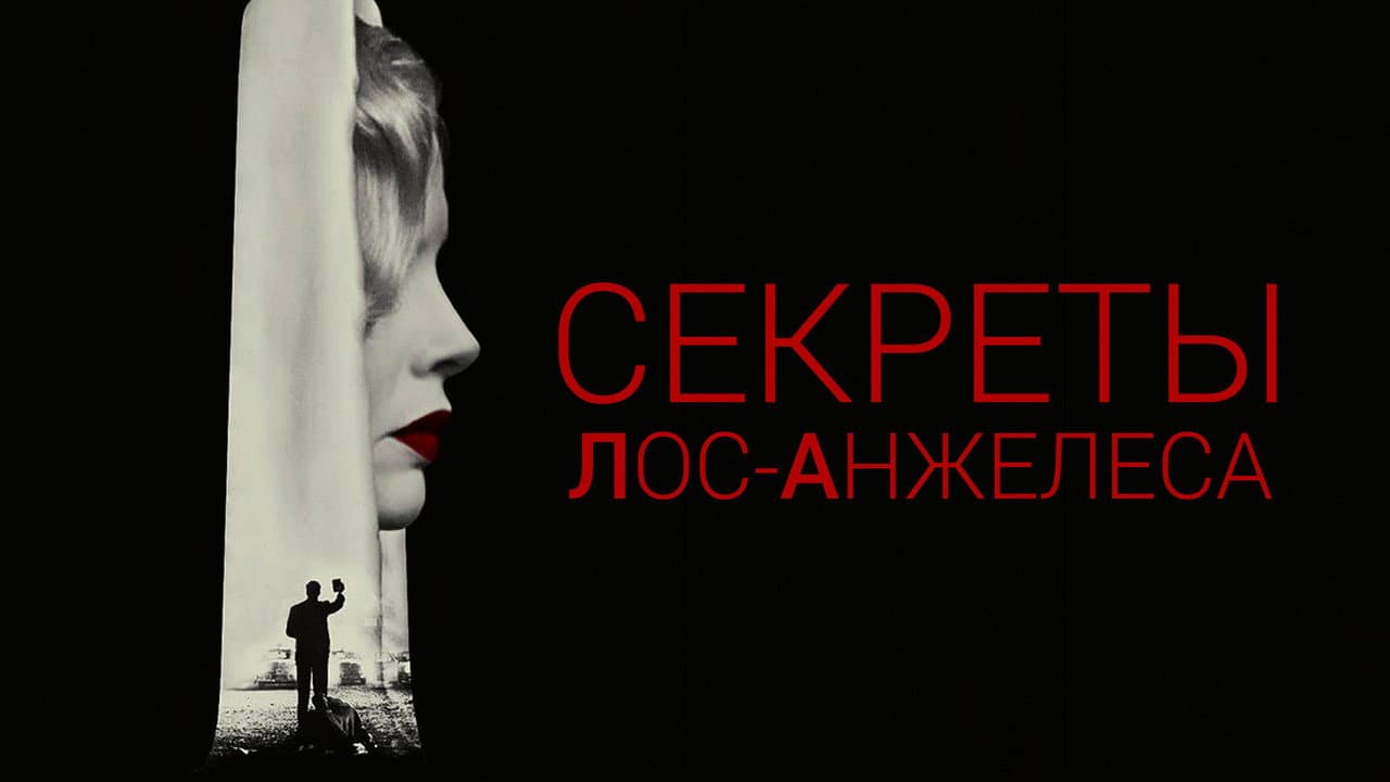 Кадр 1