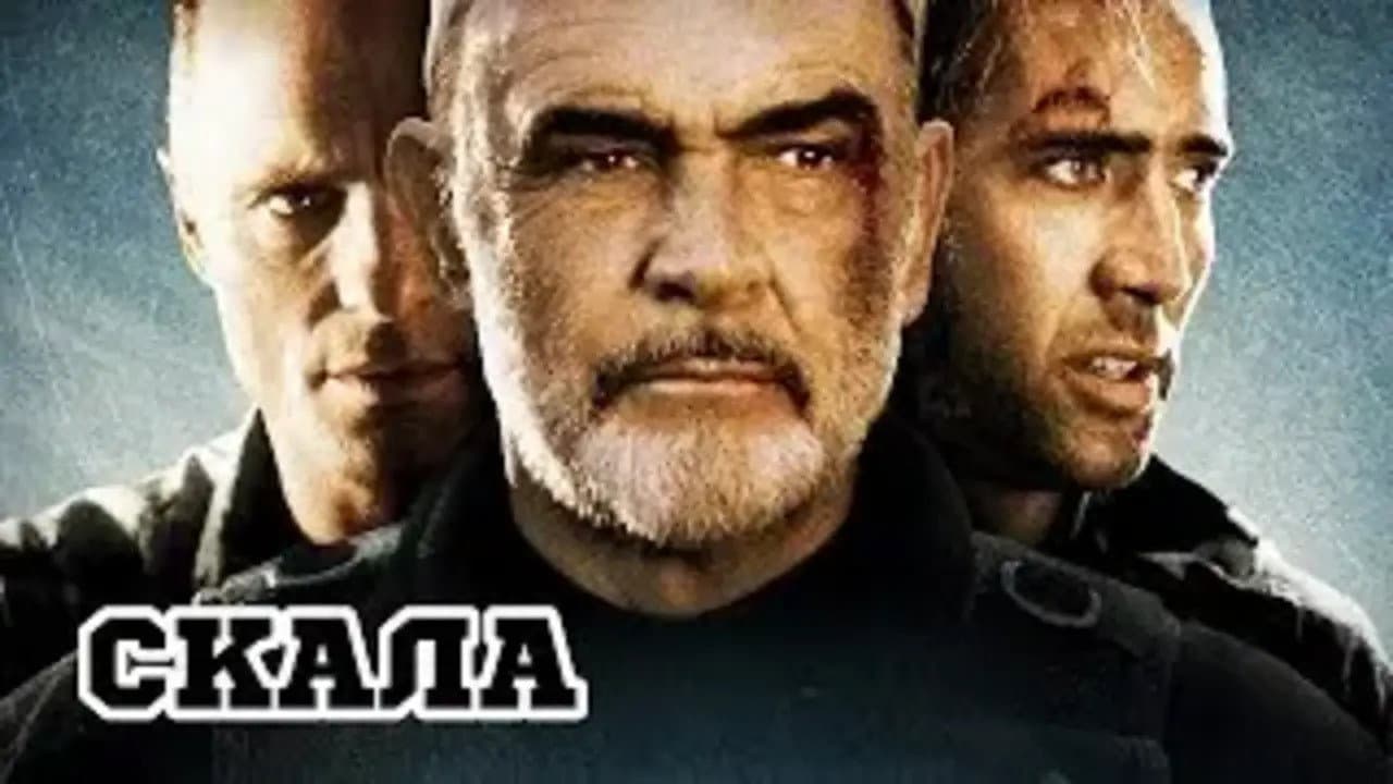 Кадр 5