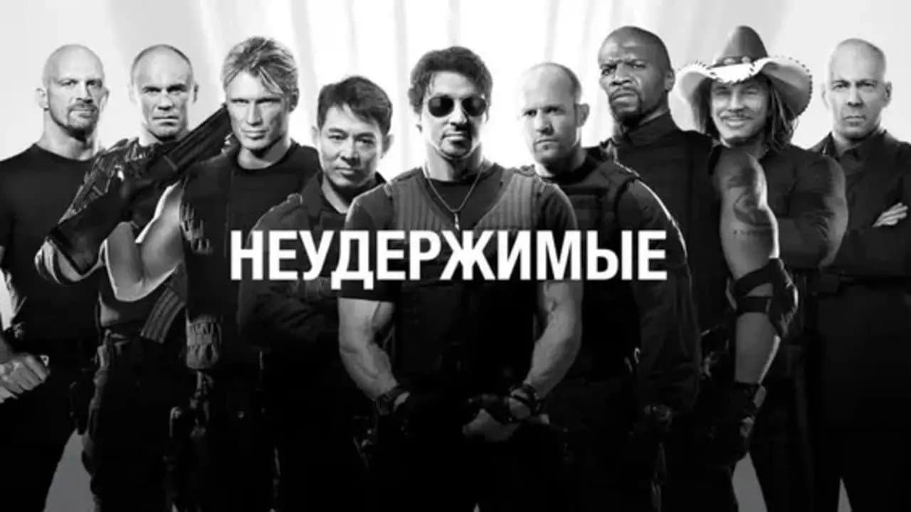 Кадр 2