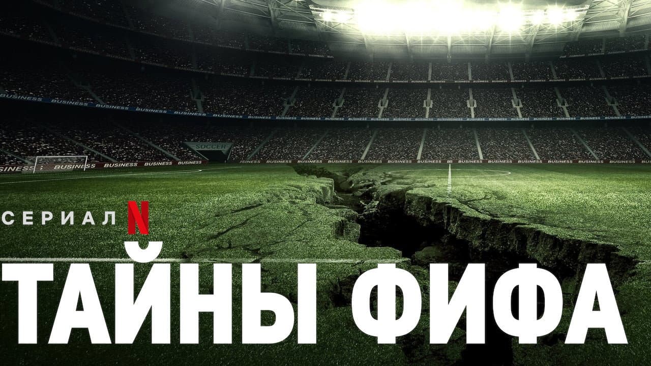 Кадр 1