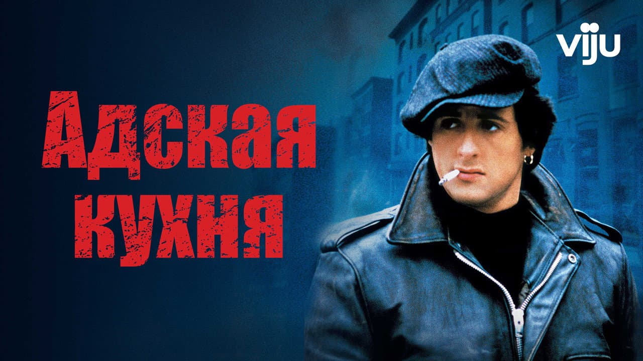 Кадр 1