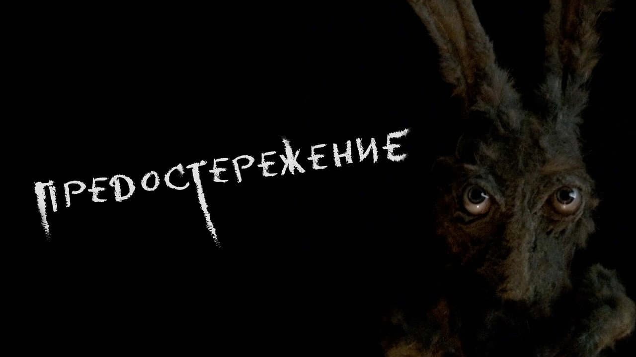 Кадр 1