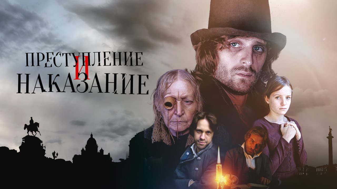 Кадр 1