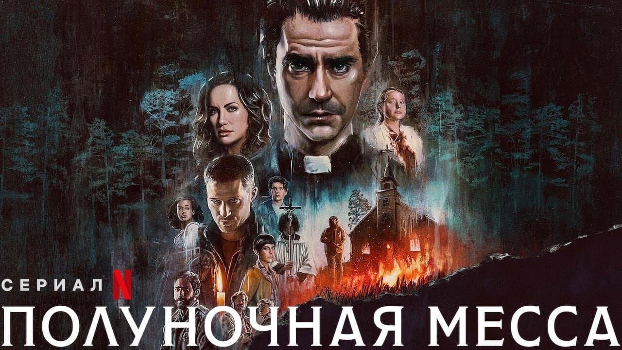 Кадр 1
