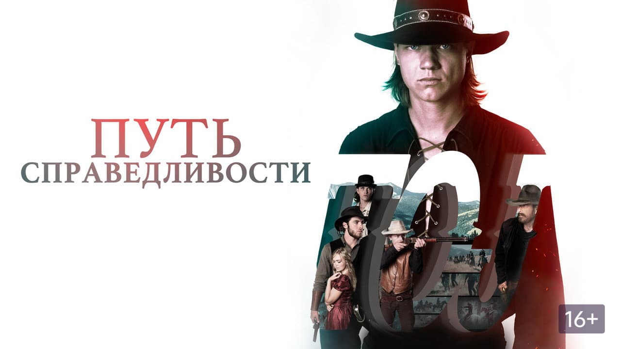 Кадр 1