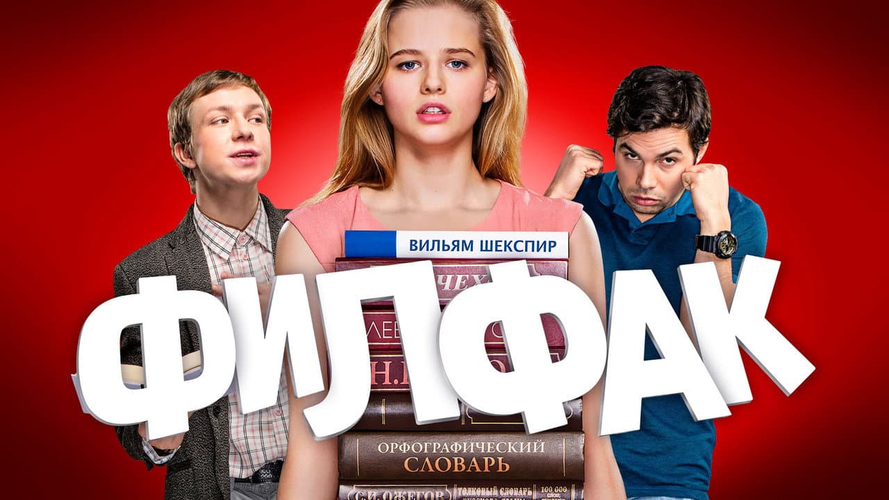 Кадр 1