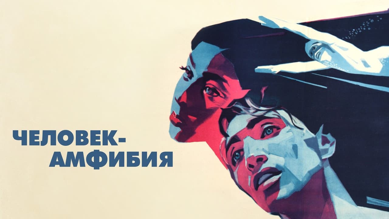 Кадр 1