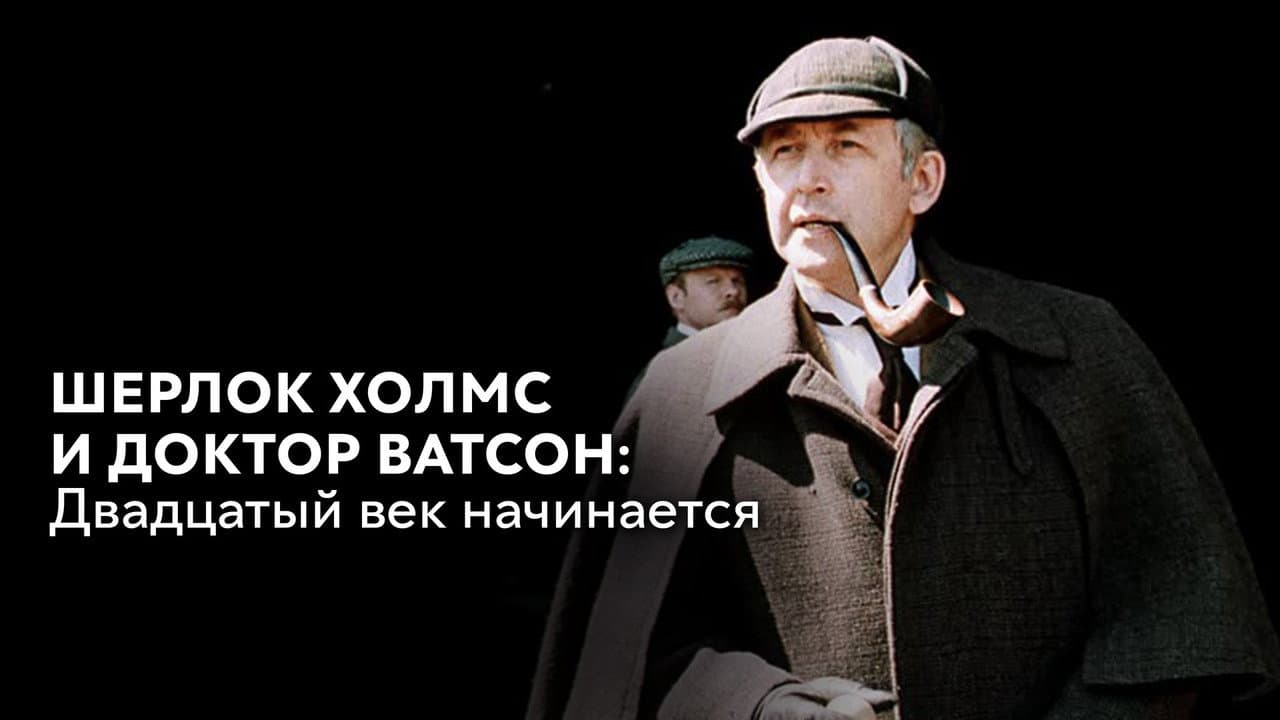 Кадр 1