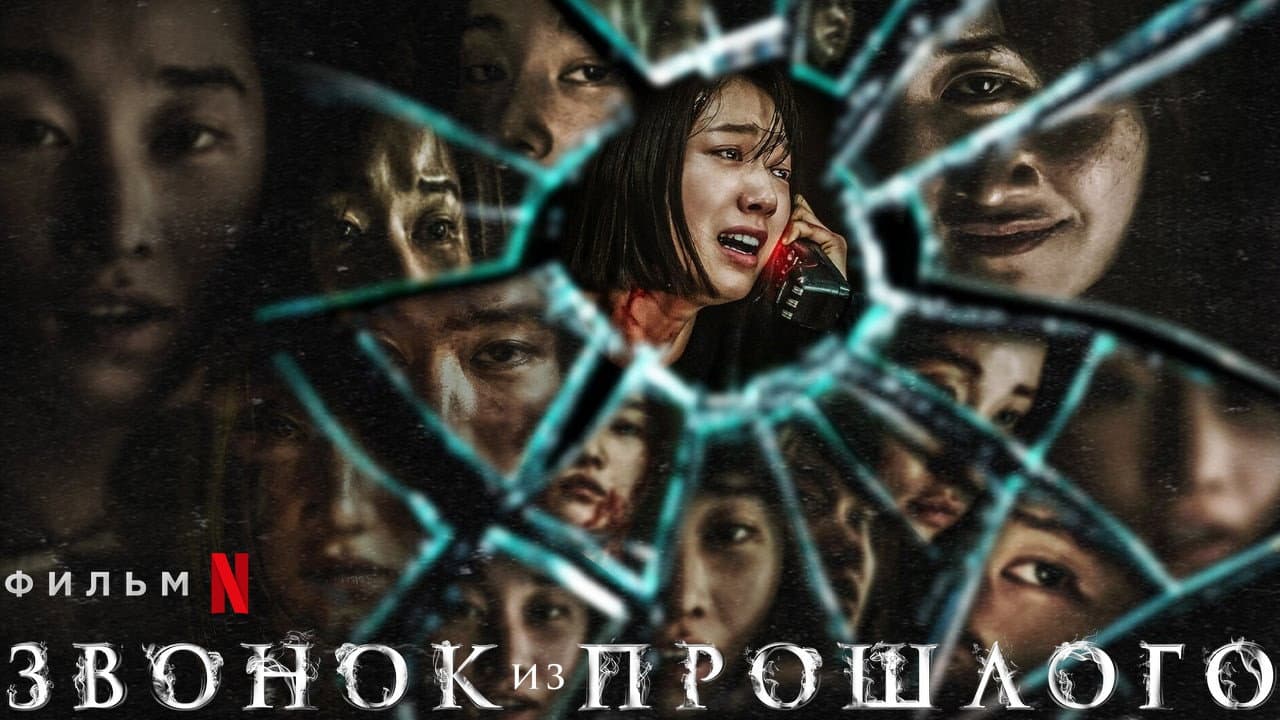 Кадр 2
