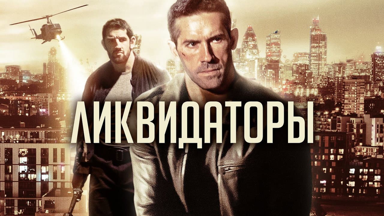 Кадр 1