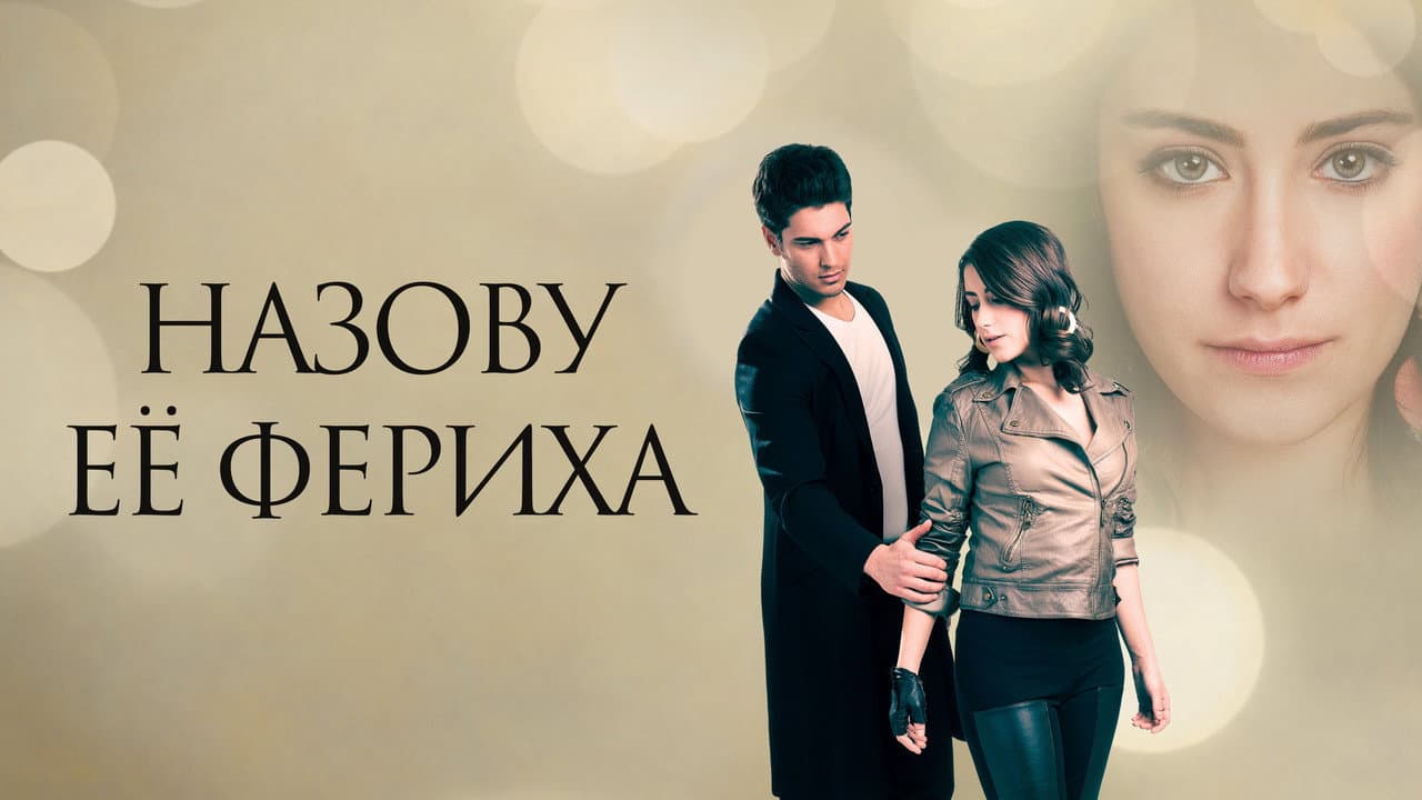 Кадр 1