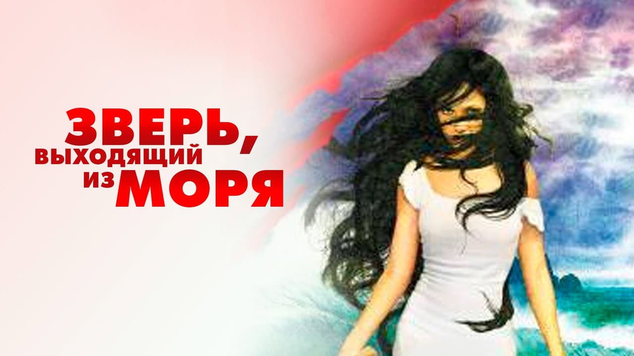 Кадр 1