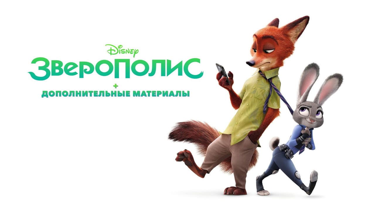 Кадр 3