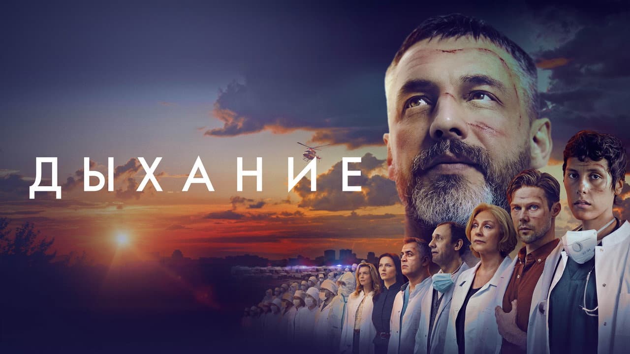 Кадр 1