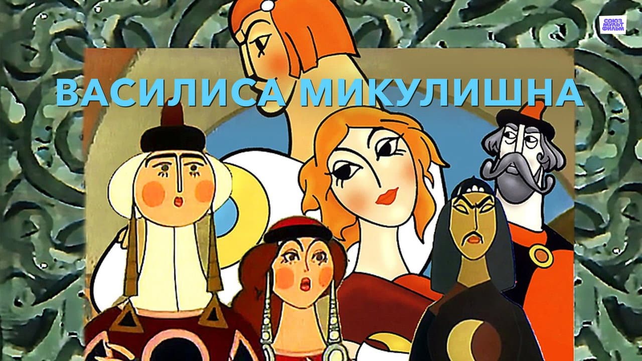 Кадр 2