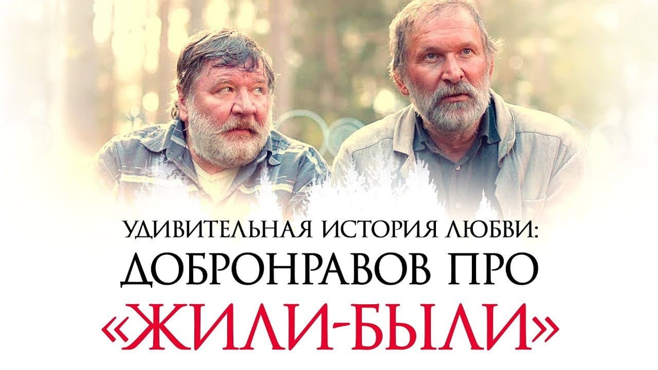 Кадр 1