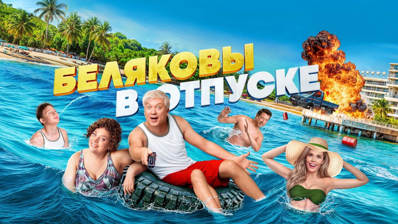 Кадр 1