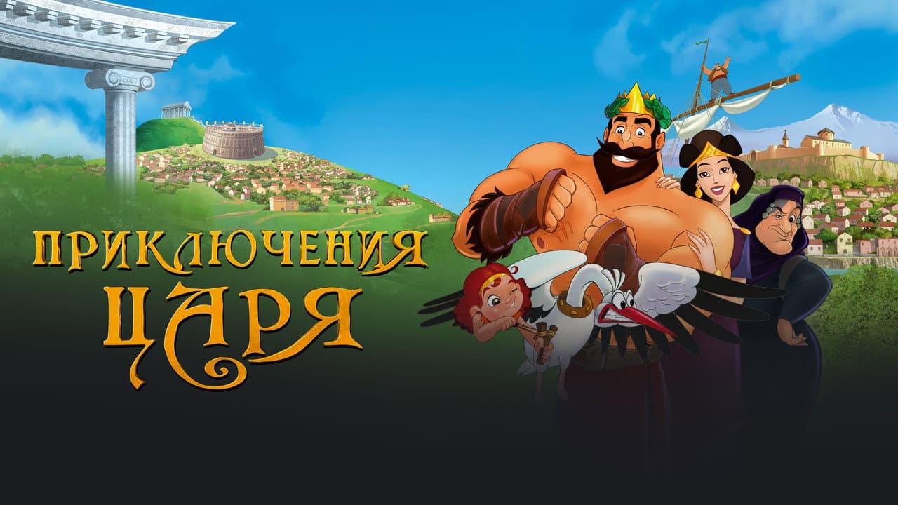 Кадр 1