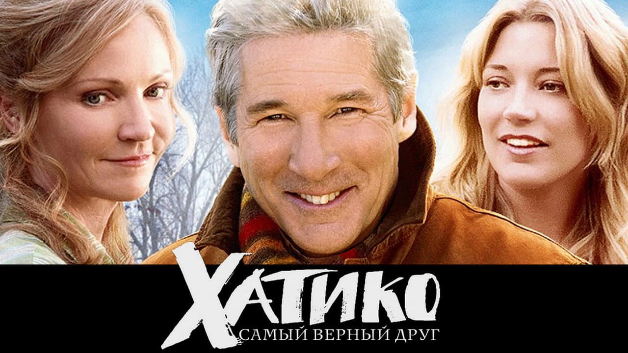Кадр 4