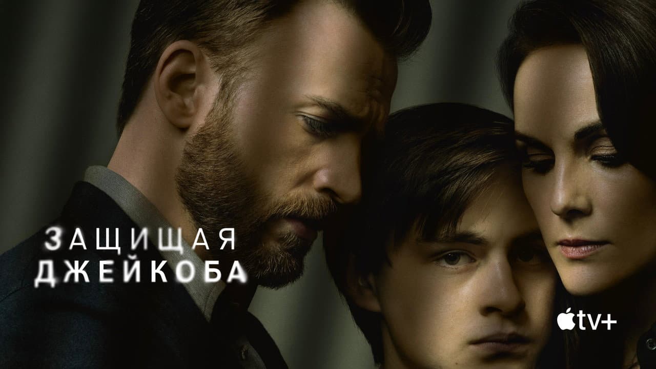 Кадр 2