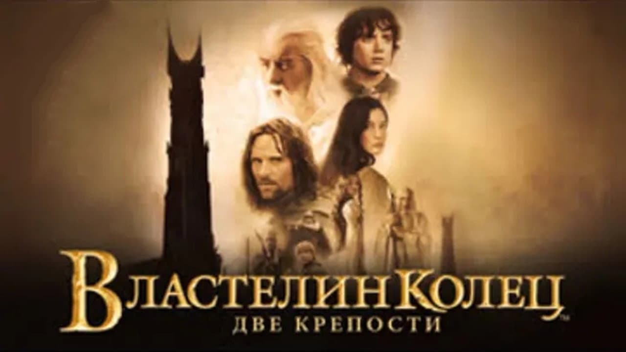 Кадр 6