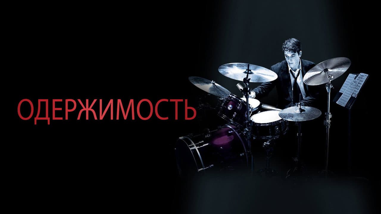 Кадр 1