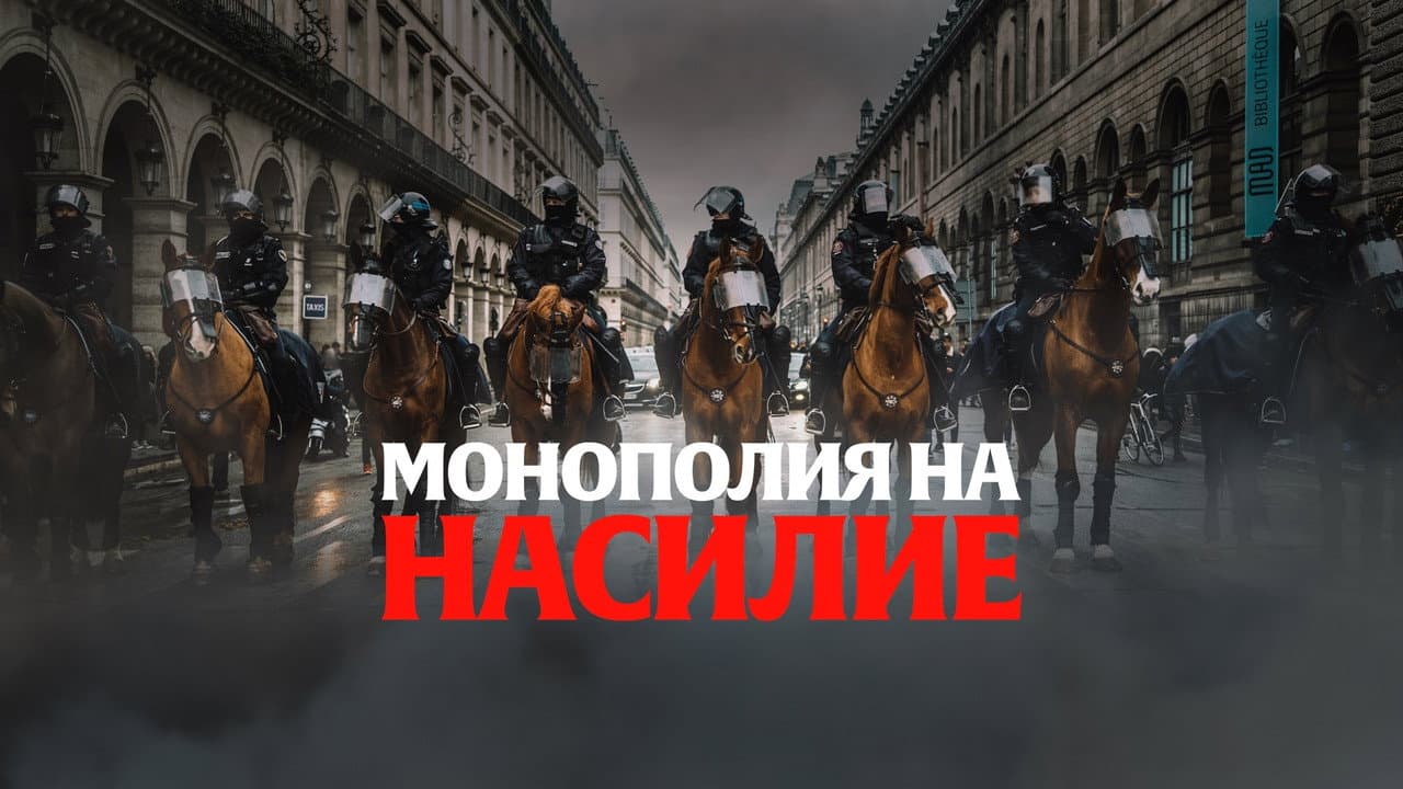 Кадр 1