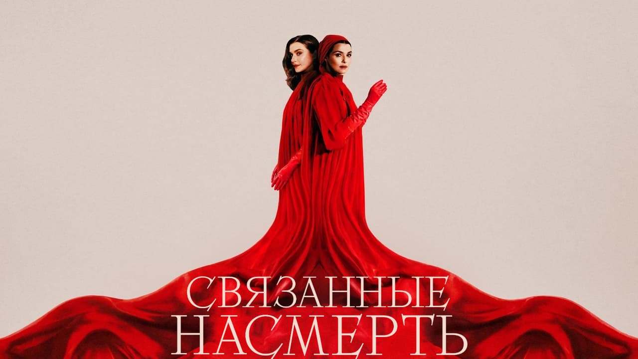 Кадр 1
