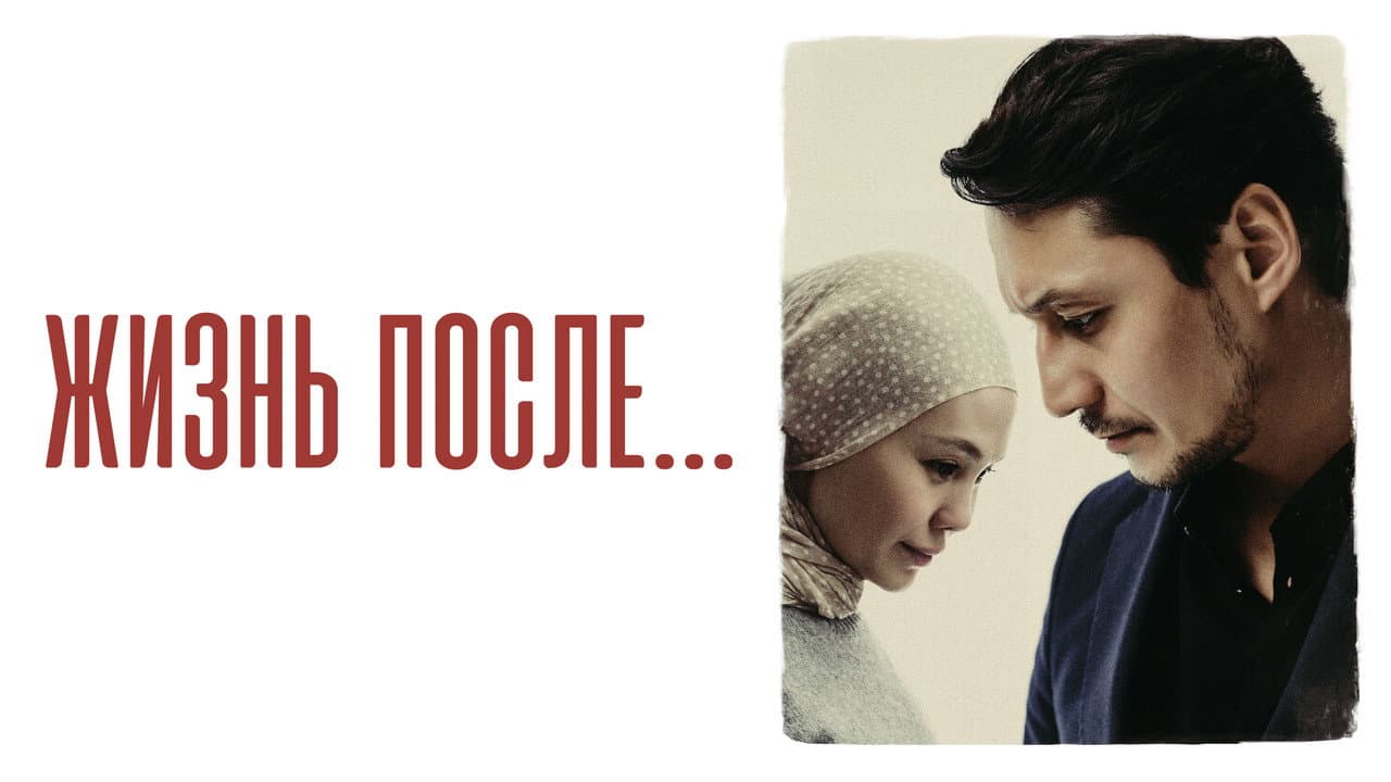 Кадр 1
