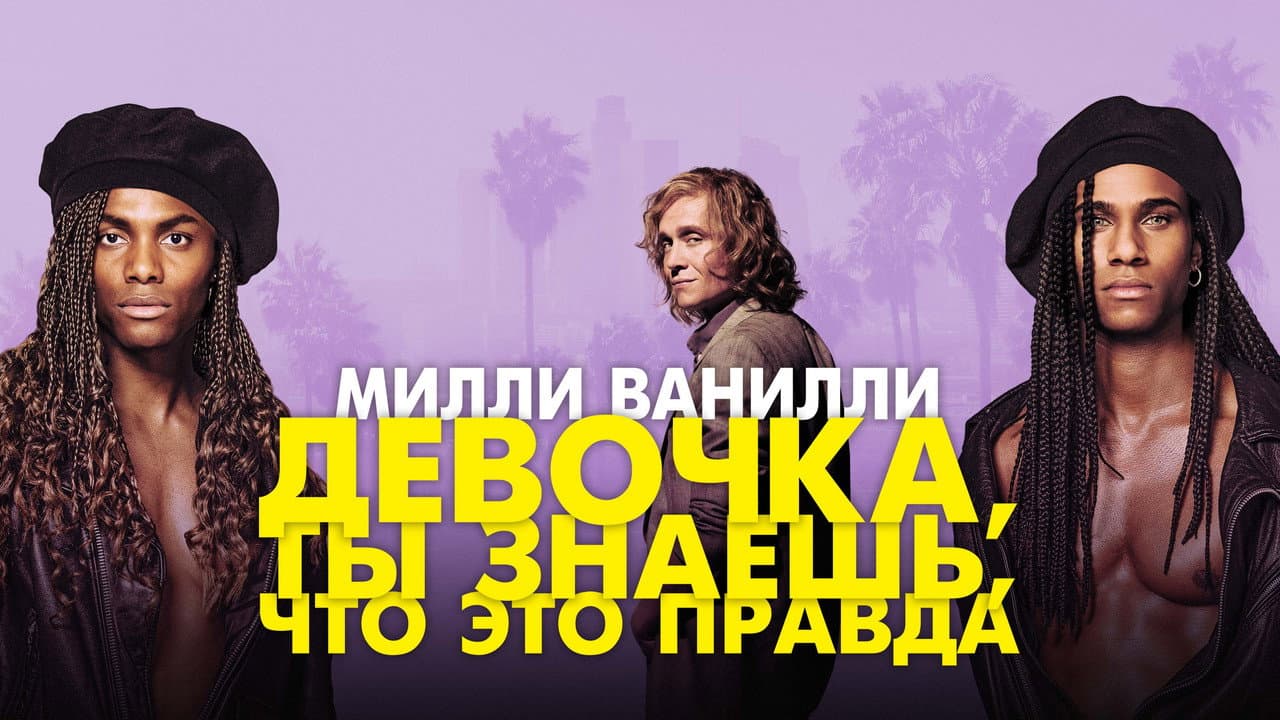 Кадр 1
