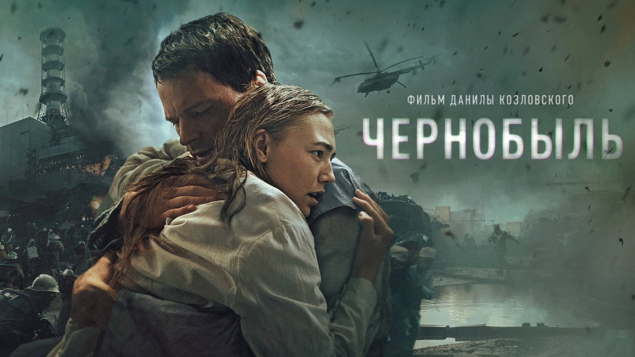 Кадр 1